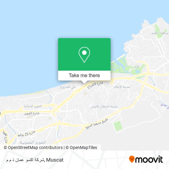 شركة اكسو عمان ذ م م map