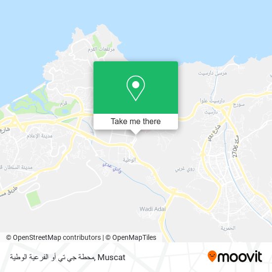 محطة جي تي أو الفرعية الوطية map