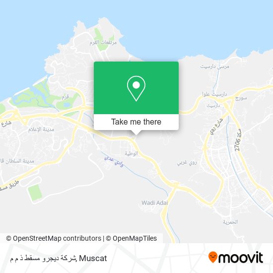 شركة ديجرو مسقط ذ م م map