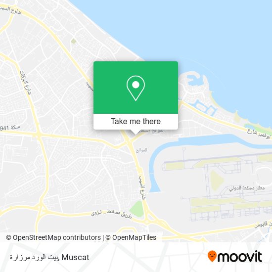 بيت الورد مرزارة map