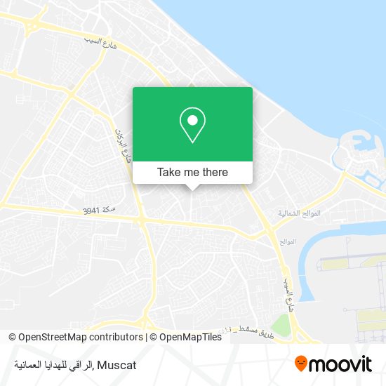 الراقي للهدايا العمانية map