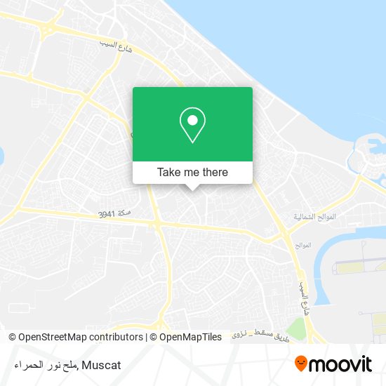 ملح نور الحمراء map