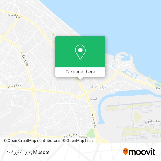 نمير للمفروشات map