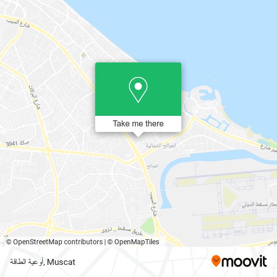 أوعية الطاقة map