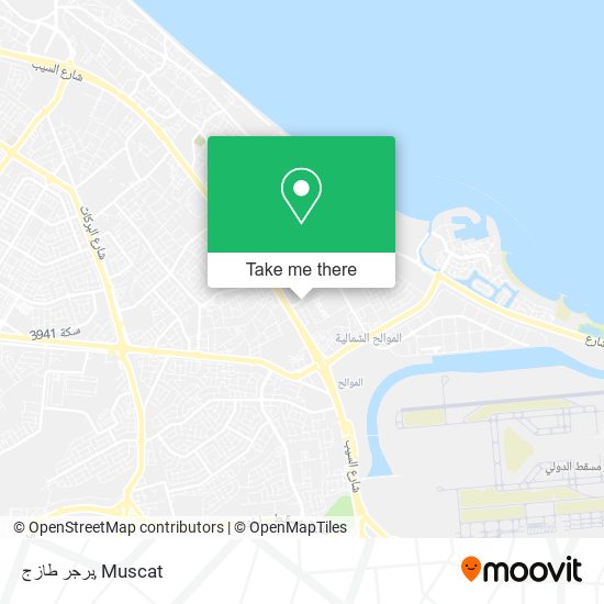 برجر طازج map