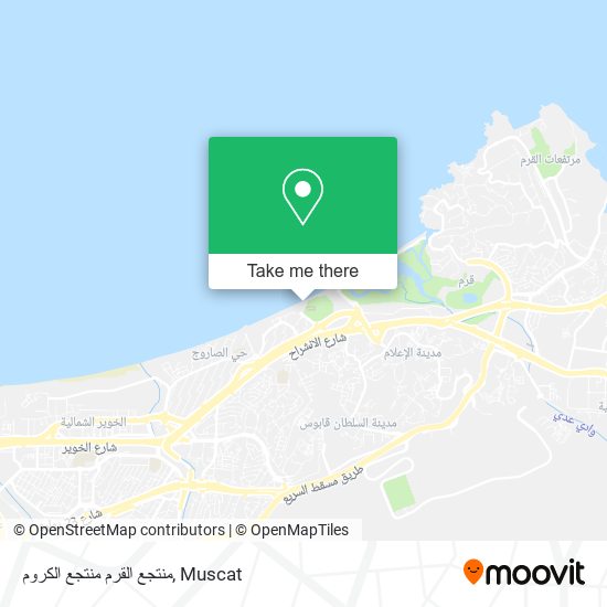 منتجع القرم منتجع الكروم map