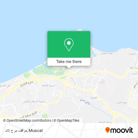 مواقف مرح لاند map