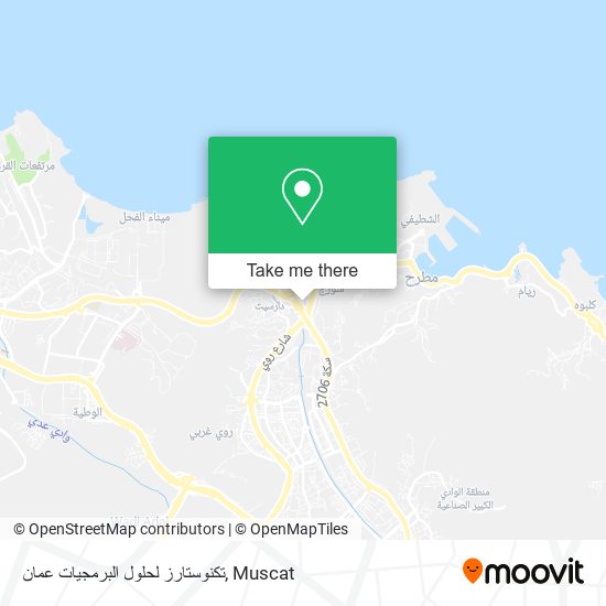 تكنوستارز لحلول البرمجيات عمان map
