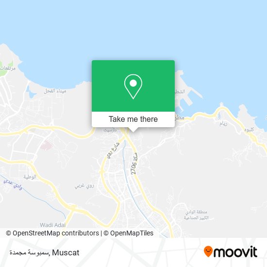 سمبوسة مجمدة map