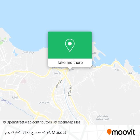 شركة مصباح مجان للتجارة ذ.م.م map