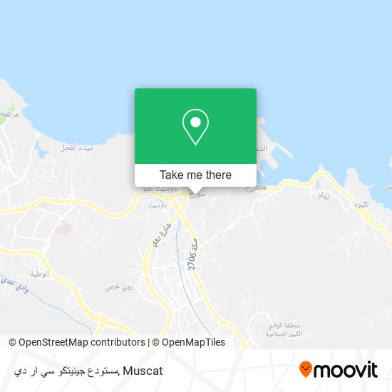 مستودع جينيتكو سي ار دي map