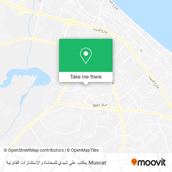 مكتب علي شيدي للمحاماة والاستشارات القانونية map