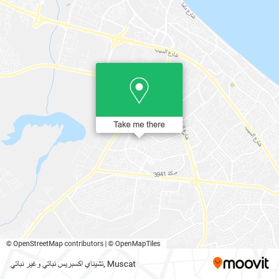 تشيناي اكسبريس نباتي وغير نباتي map