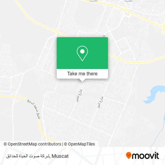 شركة صوت الحياة للحدائق map