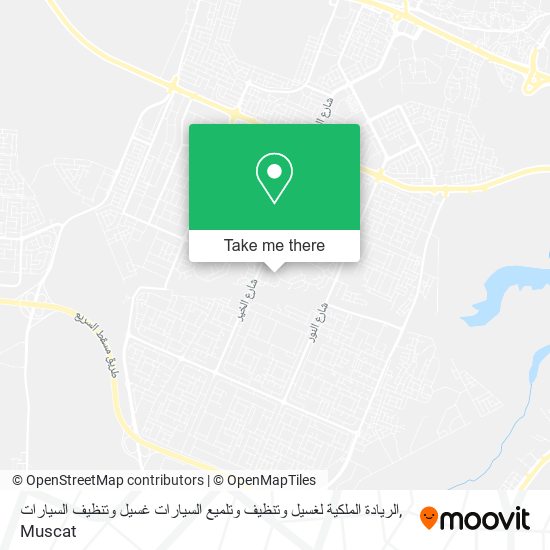 الريادة الملكية لغسيل وتنظيف وتلميع السيارات غسيل وتنظيف السيارات map