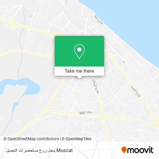 محل روج مستحضرات التجميل map