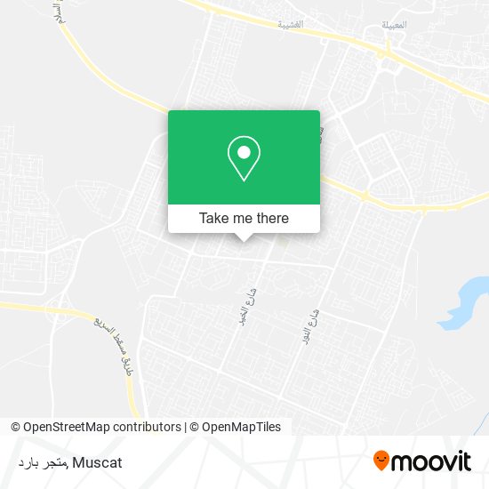 متجر بارد map