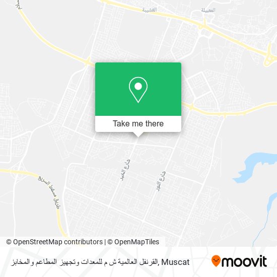 القرنفل العالمية ش م للمعدات وتجهيز المطاعم والمخابز map