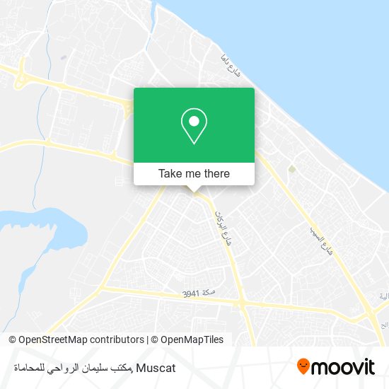 مكتب سليمان الرواحي للمحاماة map