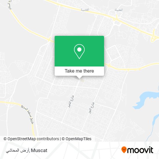 أرض المحاشي map