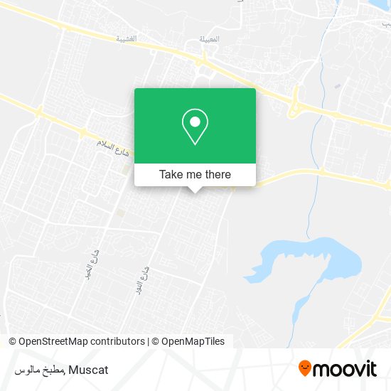 مطبخ مالوس map