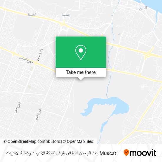 عبد الرحمن شبطاش بلوش لشبكة الانترنت وشبكة الانترنت map
