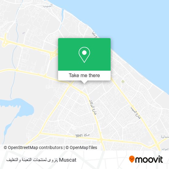 نزوى لمنتجات التعبئة والتغليف map