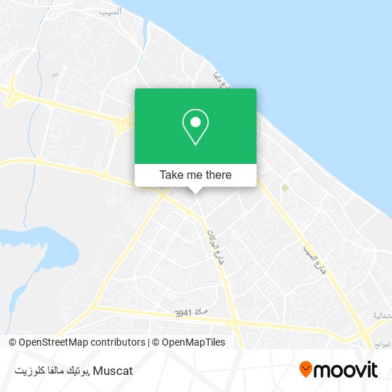 بوتيك مالفا كلوزيت map