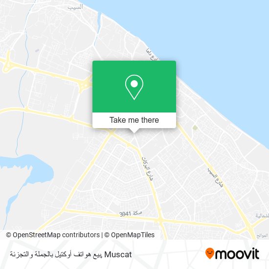 بيع هواتف أوكتيل بالجملة والتجزئة map