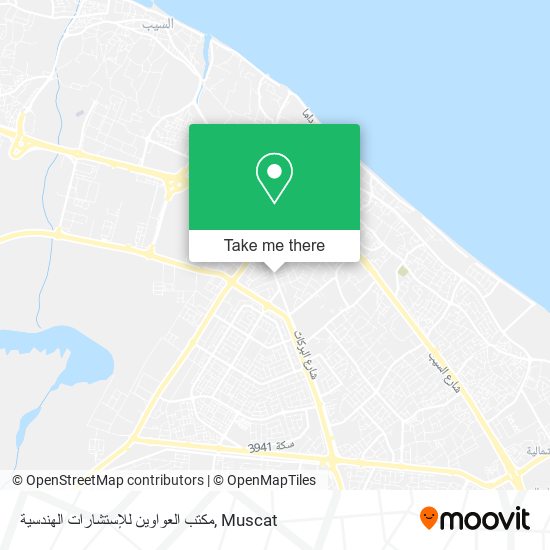 مكتب العواوين للإستشارات الهندسية map