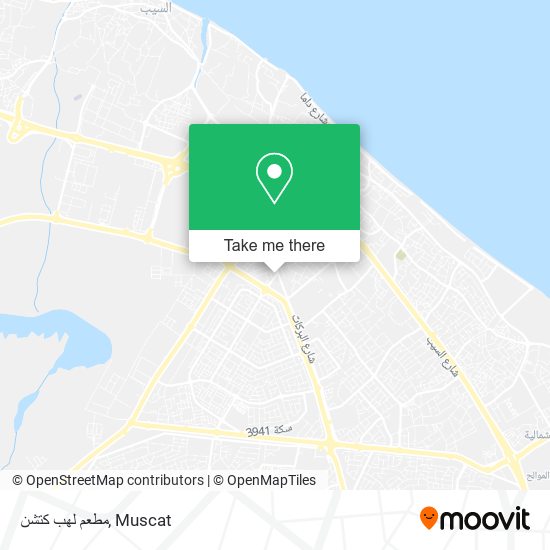 مطعم لهب كتشن map