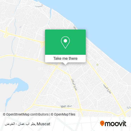 جلو اب عمان - الخوض map
