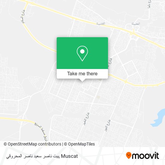 بيت ناصر سعيد ناصر المحروقي map