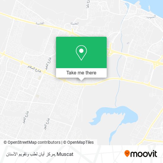 مركز أيان لطب وتقويم الأسنان map