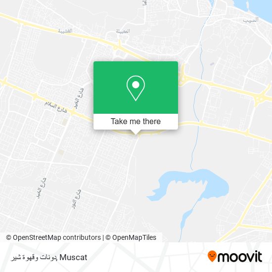 دونات وقهوة شير map