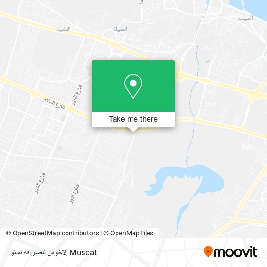 لاخوس للصرافة نستو map