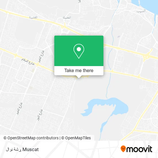 رشة نوال map