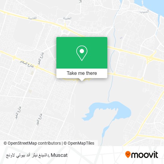 داشينغ نيلز آند بيوتي لاونج map