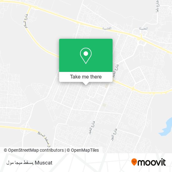 مسقط ميجا مول map