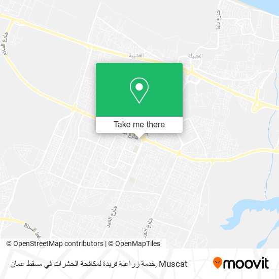 خدمة زراعية فريدة لمكافحة الحشرات في مسقط عمان map
