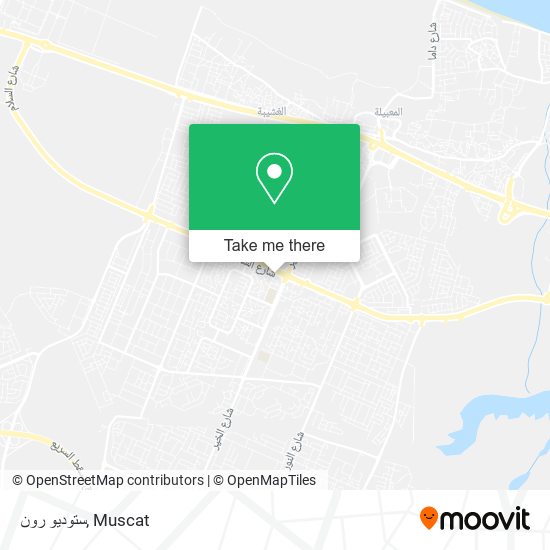 ستوديو رون map
