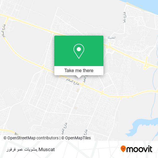 مشويات عمو فرفور map
