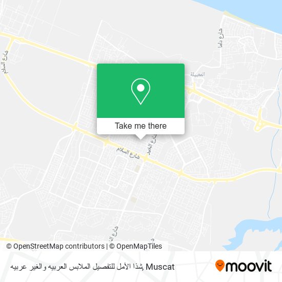 شذا الأمل للتفصيل الملابس العربيه والغير عربيه map