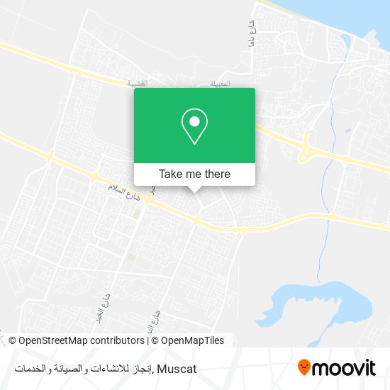 إنجاز للانشاءات والصيانة والخدمات map