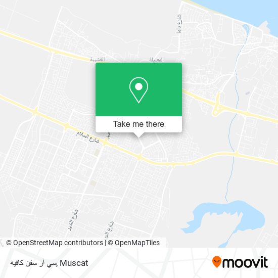 سي آر سفن كافيه map
