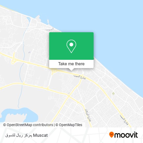 مركز ريال للتسوق map