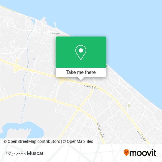 مطعم مولانا map
