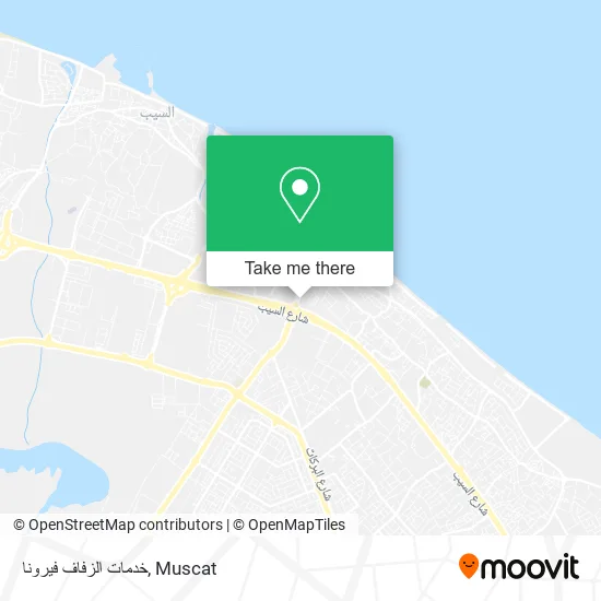 خدمات الزفاف فيرونا map