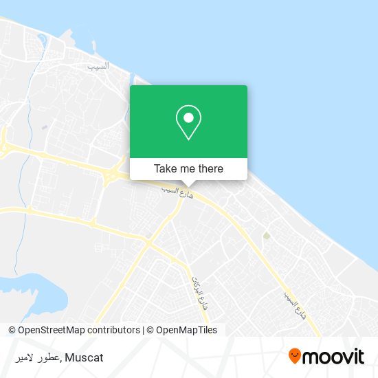 عطور لامير map