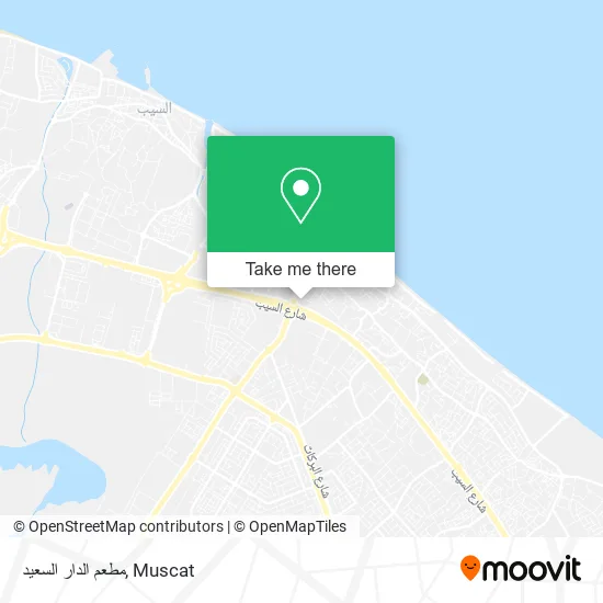 مطعم الدار السعيد map